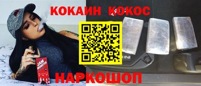 амф Краснодар