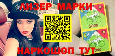 амф Краснодар
