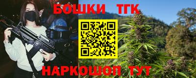 амф Краснодар