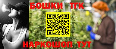 амф Краснодар