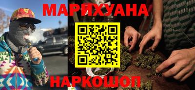 амф Краснодар