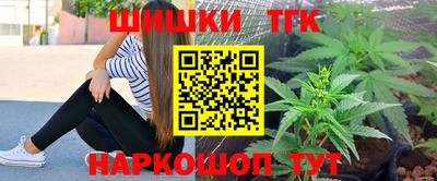 амф Краснодар