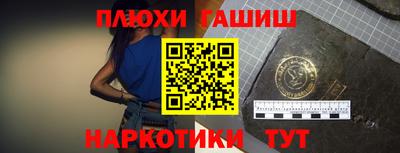 амф Краснодар