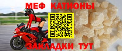 амф Краснодар